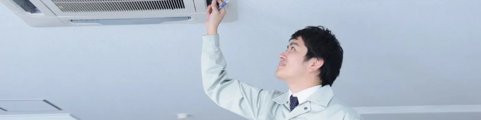 HVAC-R Maintenance